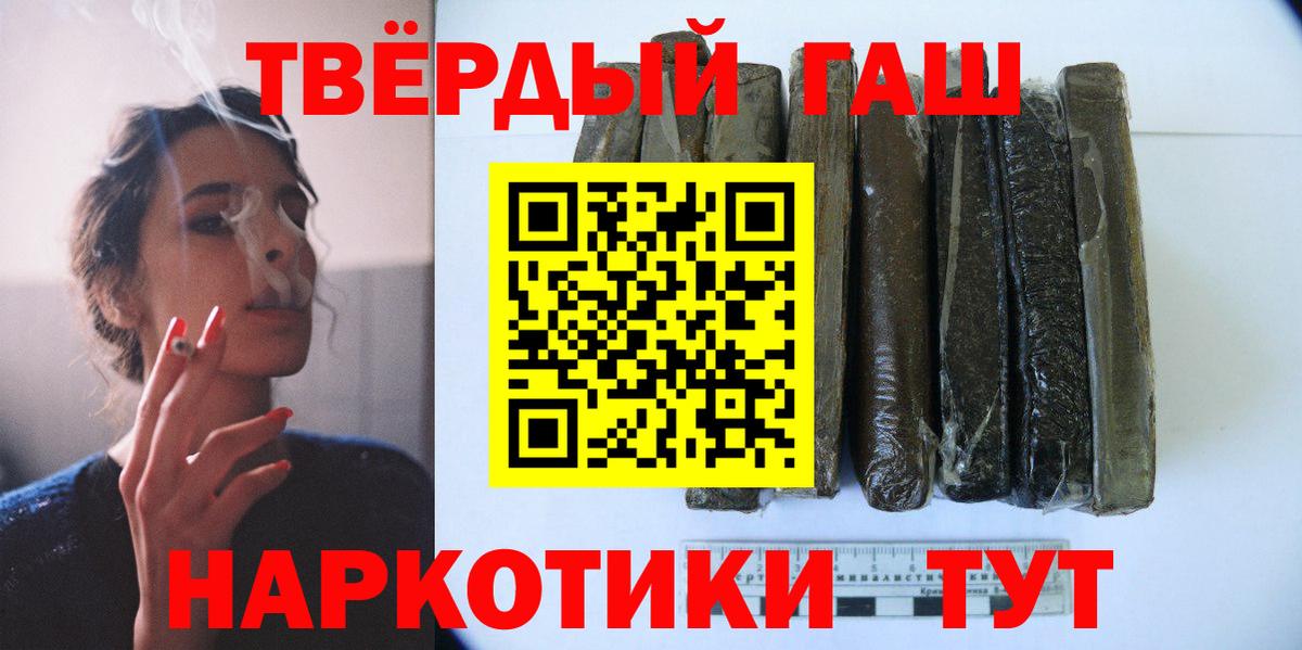 ГАШ Изолятор Коммунар