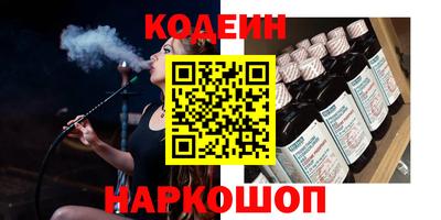 СК Кимры