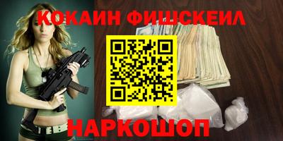 СК Кимры