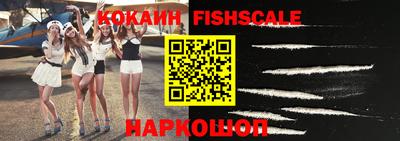 сатива Кингисепп