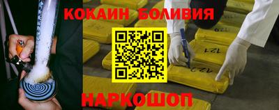 ALPHA-PVP Кинель