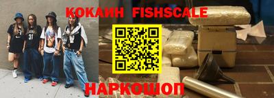 сатива Кингисепп