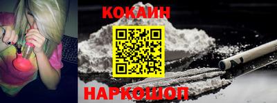 ALPHA-PVP Кинель