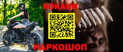 СК Кимры