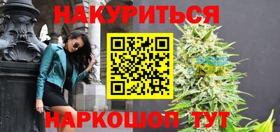 ALPHA-PVP Кинель