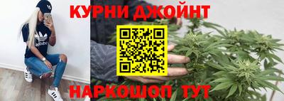 ALPHA-PVP Кинель