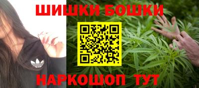 ALPHA-PVP Кинель