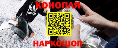 ALPHA-PVP Кинель