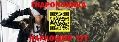 ALPHA-PVP Кинель