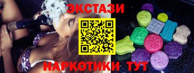 ALPHA-PVP Кинель