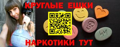 СК Кимры