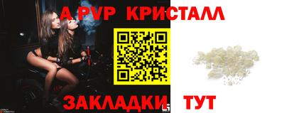 СК Кимры