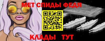 ALPHA-PVP Кинель