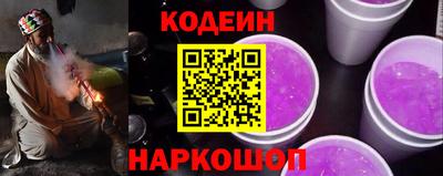 СК Кимры