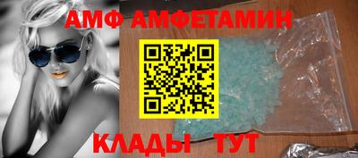 ALPHA-PVP Кинель