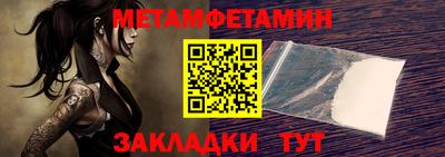 ALPHA-PVP Кинель