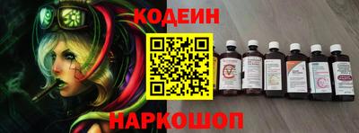 сатива Кингисепп