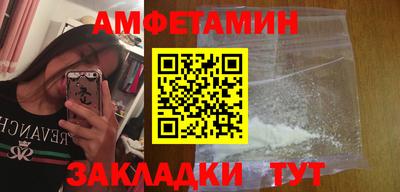 СК Кимры