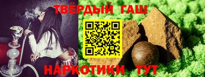 ALPHA-PVP Кинель