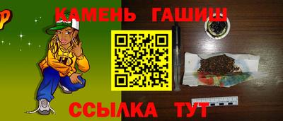 СК Кимры