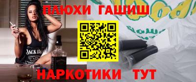 сатива Кингисепп