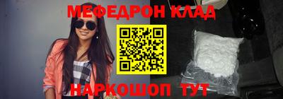 ALPHA-PVP Кинель