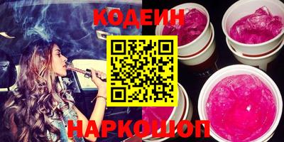 СК Кимры