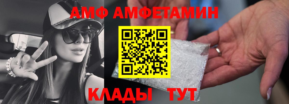 Коммунар  Метамфетамин кристалл  Метамфетамин кристалл  Вход с VPN 
